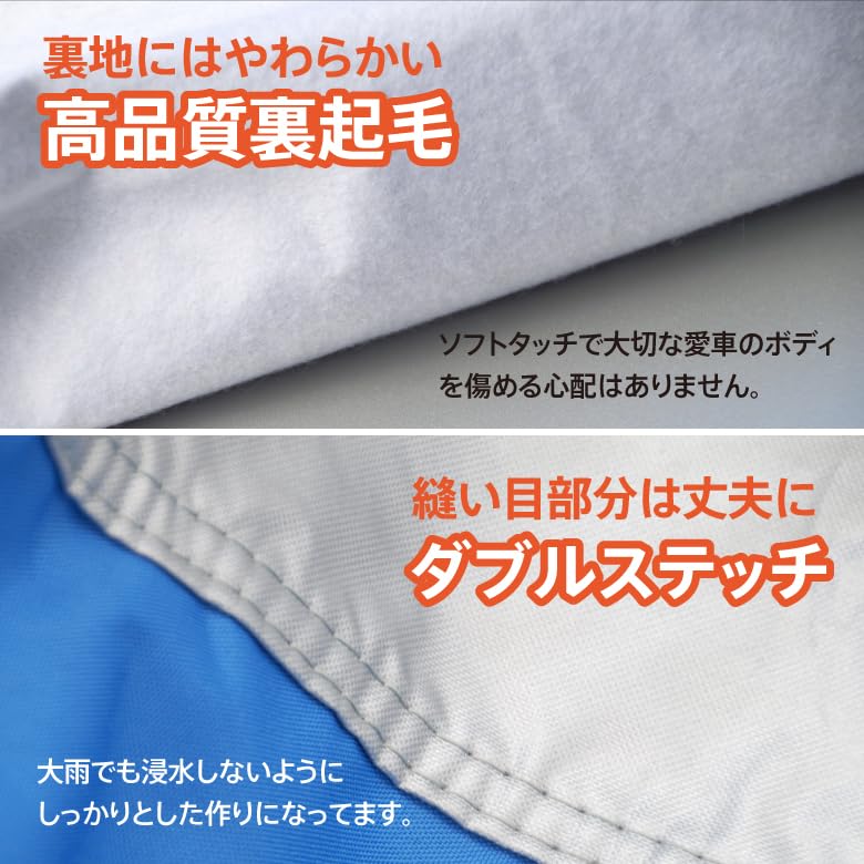 Amazon.co.jp: ボディカバー チェイサー GX100 GX105 JZX100 JZX101